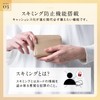Mura Men's Credit Card Case, Card Slots, Coin Case, Chabara
