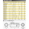 京都機械工具(KTC) ネプロス ソケット NB3M-14 サイズ:14×差込角:9.5mm