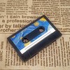 Desuerte 16GB Cassette Shape USB Flash Drive - Starry Sky