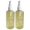 Rangbel 랑벨 내츄럴 딥 클렌징 오일 200ml 2개 / 써클