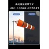 Wind Measurement Bag, Wind Direction, Wind Speed, Weather Reflector Belt,