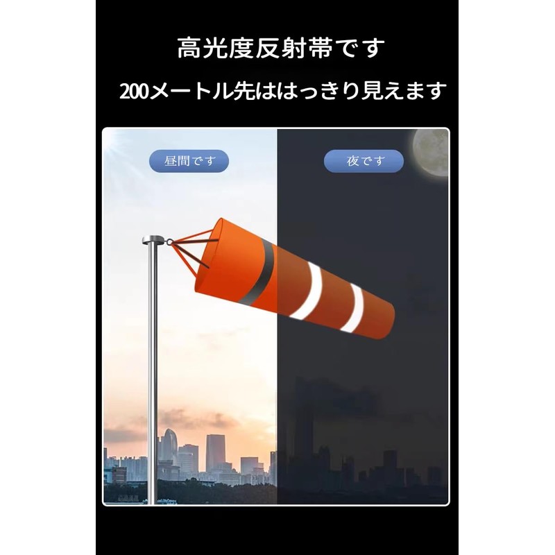 Wind Measurement Bag, Wind Direction, Wind Speed, Weather Reflector Belt,