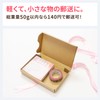 Earth Cardboard ID0308 Cardboard, Non-Shaped Mail, Min, Thickness 0.9 inches