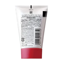 Neutrogena Norwegian Formula Intense Repair Hand Cream x Set of 5