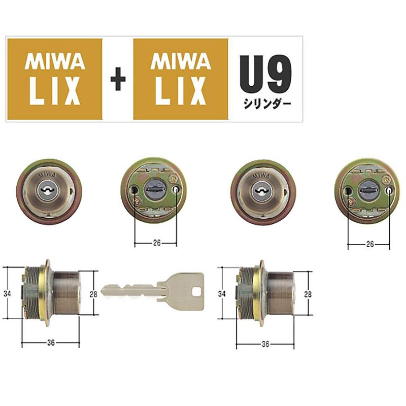 MIWA MCY-427 U9 Cylinder LIX Type Key Replacement Set of