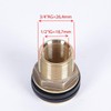 10 cm water butt screw connection barrel screw connection, 1/2