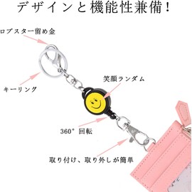 TOEDNNQI Todonki Pass Case, Commuter Pass Case, Double-Sided IC Card Case, Extendable, Women's, Men's, Sliding Window, Reel Included, Key Holder, Coin Case, ID Card Holder, Commuting to Work or