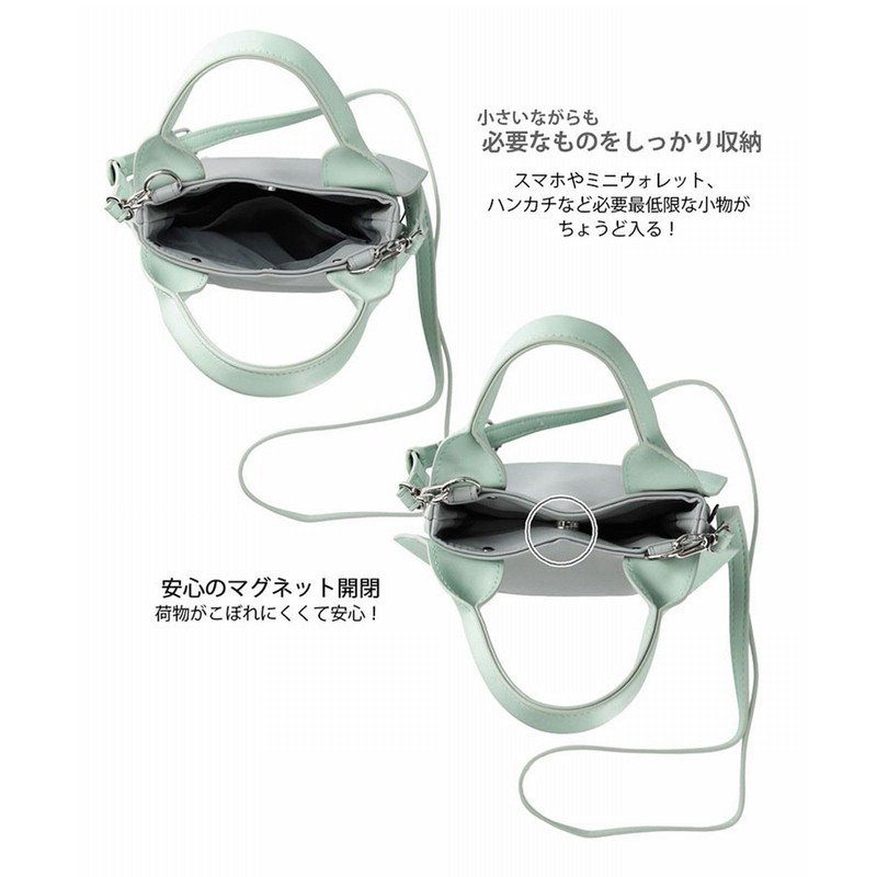 Route babyroo, 02 black