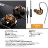 prendre QKZ-AK2-BK Earphones, Wired Earphones, 0.1 inches (3.5 mm), In-Ear