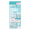 CARTE CRINITY Moist Lotion, 1 Kit