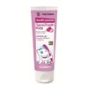 Frezyderm SensiTeeth Kids Tooth Paste 1000ppm 50ml