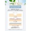 NINESENSE PHYTOLIFT 90370 Nincense Phytolift, All-in-One Gel, 1.8 oz (50