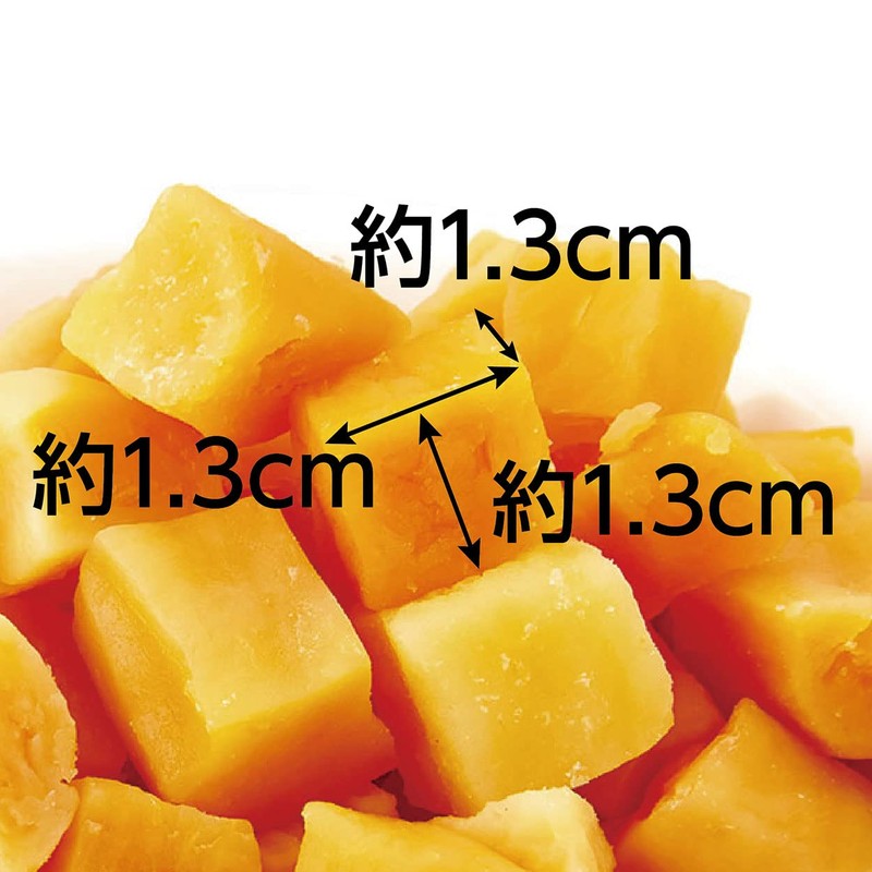 Petio Sweet Potatoes, Single Bite Type, Super Soft, 4.2 oz