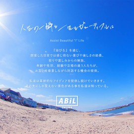 ABiL Sauna Hat, Imabari, Large, Deep Pocket, Imabari Towel Sauna Hat, 04. Yinagi / Navy