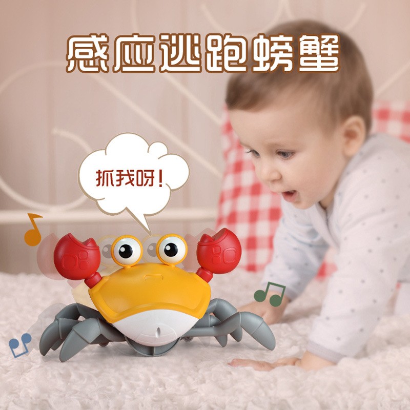 Electric induction crab baby toddler will walk to avoid obstacles