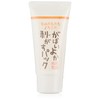 Gabaiyoka Peeling Pack 90g Skin Care Face Mask for Facial