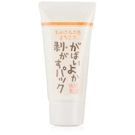 Gabaiyoka Peeling Pack 90g Skin Care Face Mask for Facial Hair, Pore Cleansing, Blackheads, Nose, Face