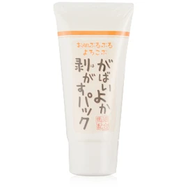 Gabaiyoka Peeling Pack 90g Skin Care Face Mask for Facial Hair, Pore Cleansing, Blackheads, Nose, Face