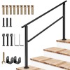 VIVOSUN Iron Outdoor Handrail,3-4 Step Stair Railing, 54"x36" Fits 1