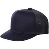 SSK BSC45 Referee Hat (6-Way Half Mesh Type), D Navy