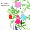 Ehime Shiko, Tanabata Supplies, Tanabata Kazari 3S, Set of 3