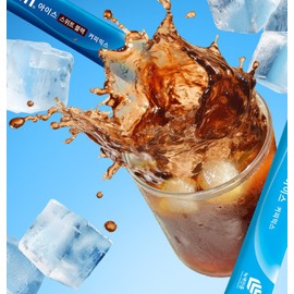 Maxim Ice Sweet Black Coffee Mix