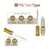 IOVV Matsuke Coating 0.3 fl oz (10 ml), Pine Extension,