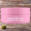 TENZERO Fatigue recovery, eye area recovery, eye area care, firming PDRN peptide hydrogel eye patch, 3 packs of 60 / TENZERO 피로 회복 눈가 회복 눈가 관리 퍼밍 PDRN 펩타이드 하이드로겔 아이패치 3개 60개입