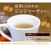 Yamanien Subaru Teahouse Sugar, Brown Sugar Ginger, 10.6 oz (300