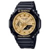 Watch GA-2100GB-1AER G-Shock Protection, stainlesssteel