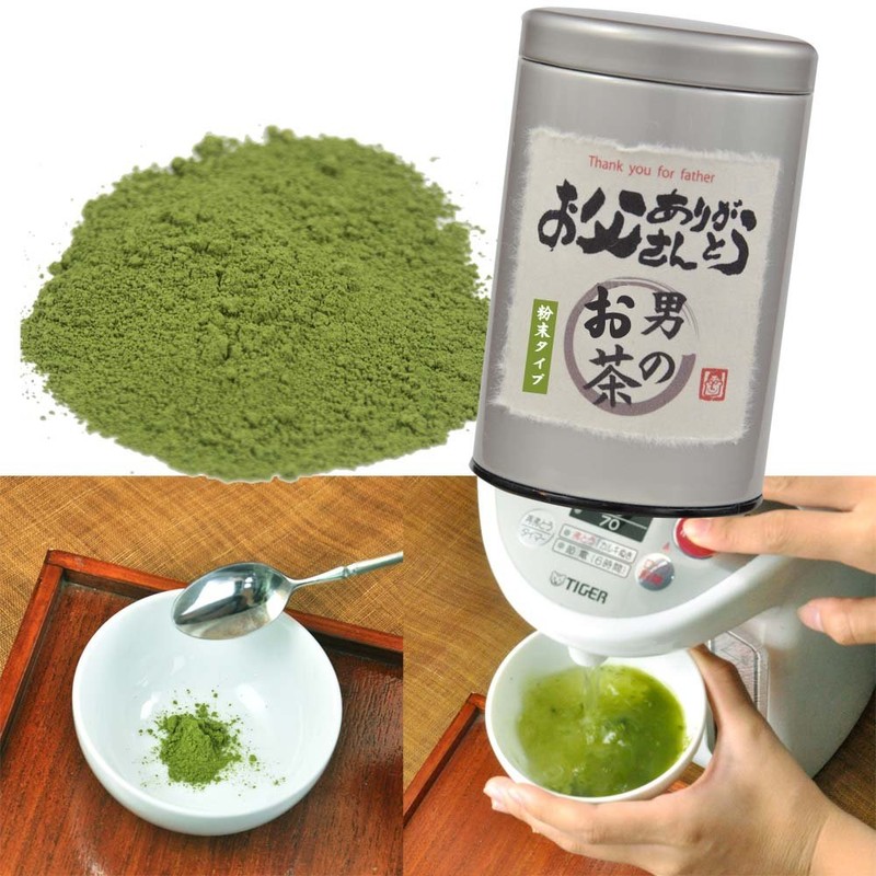 Father's Day Gift for Men Tea 60g (Powdered Tea) and
