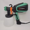 ETOOLAB Paint Sprayer 600W HVLP Electric Paint Spray Gun ETB003