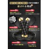 Catsobat Jump Rope, For Training, Fitness, Rope Adjustable, Original Limited