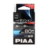 PIAA LEP123 Position LED High Brightness LED Bulb Series 6600K