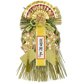 A-930 New Year's Decorations, Shime-Decoration, Entryway, Wreath, 13.4 inches (34 cm)