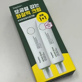 non-plane Be-Plain Mung Bean Pore Tightening Soothing Cream 60ml 1+1 Special / 비플레인 녹두 모공 타이트업 수딩 크림 60ml 1+1 기획