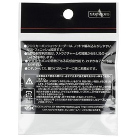 Yamatoyo Line Fluoro-Shock Leader