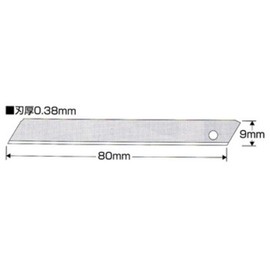 Uneven Tech KDS Non Slit Cutter Replacement Blade (Small) 10 Piece SB – 10ns