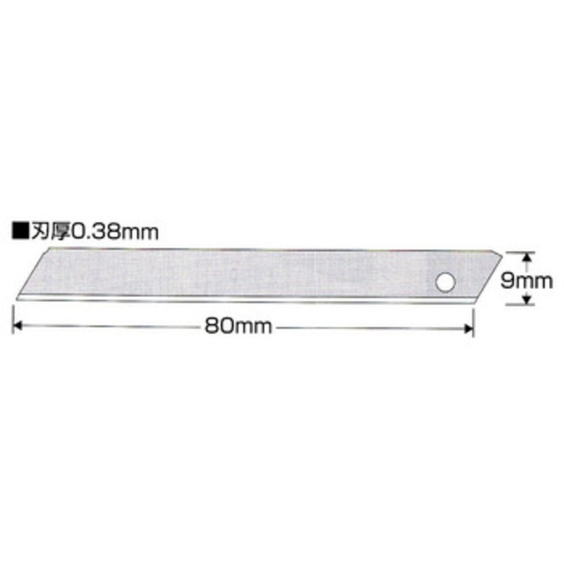 Uneven Tech KDS Non Slit Cutter Replacement Blade (Small) 10 Piece
