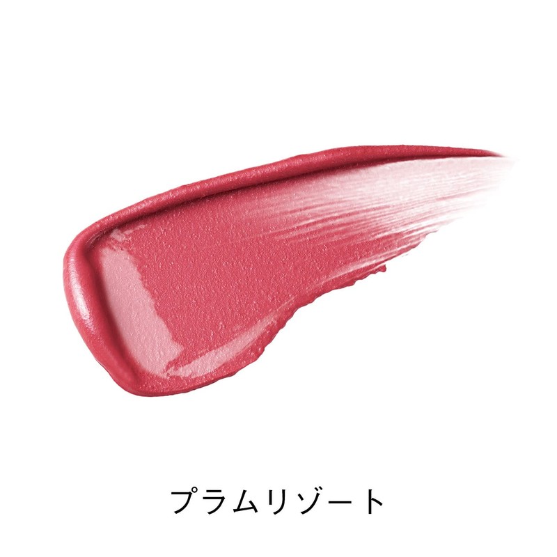 Orbis Pure Serum Rouge G03 Plum Resort x 1
