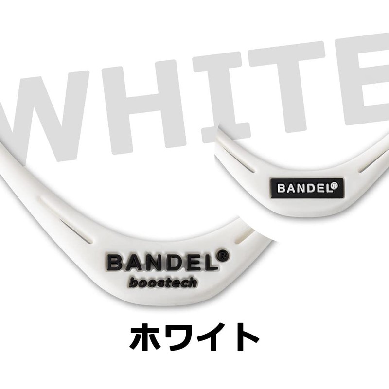 BANDEL Boostech Limited Necklace