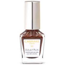 Canmake N110 Colorful Nails Tree Kirei 0.3 fl oz (8 ml) Nail High Coloring Quick Drying Pearl Brown