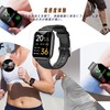 Compatible 1.8-inch Smart Watch Film, High Sensitivity, Wristwatch, Ultra Thin,