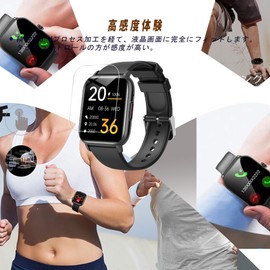 Compatible 1.8-inch Smart Watch Film, High Sensitivity, Wristwatch, Ultra Thin, Protective Film [Pack of 3]
