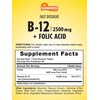 Sundance Fast Dissolve Vitamin B-12 | with Folic Acid |