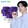 NutriDDay Slim Time Xantigen 7 bottles, total 98 capsules / 뉴트리디데이 슬림타임 잔티젠 7병 총98캡슐