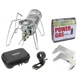 SOTO ST-310+ Regulator Stove Set of 4
