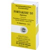 Fortakehl D 3 Suppositories Pack of 10