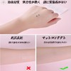 HorizonMega リフトアップテープ 小顔テープ しわ伸ばしテープ たるみ引き上げテープ フェイスライン引き上げテープ 小顔ベルト フェイスリフトテープ リフトアップバンド ほうれい線