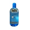 Bioderma Hydrabio Toner 250ml 1 x Bioderma / 바이오더마 하이드라비오 토너 250ml 1개
